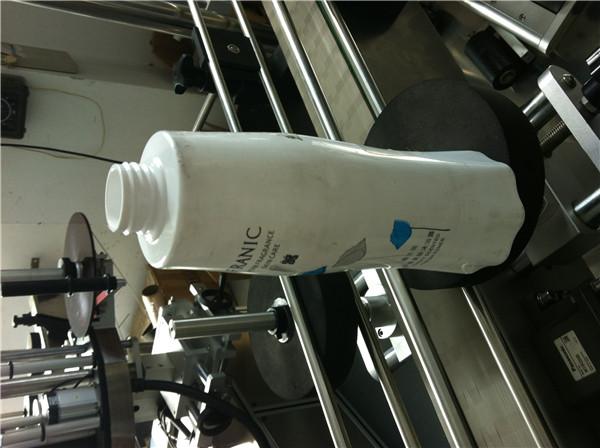 Orientuar Sistemi i Etiketimit të mbështjellësve për shishe / kontejner / kavanoz të rrumbullakët