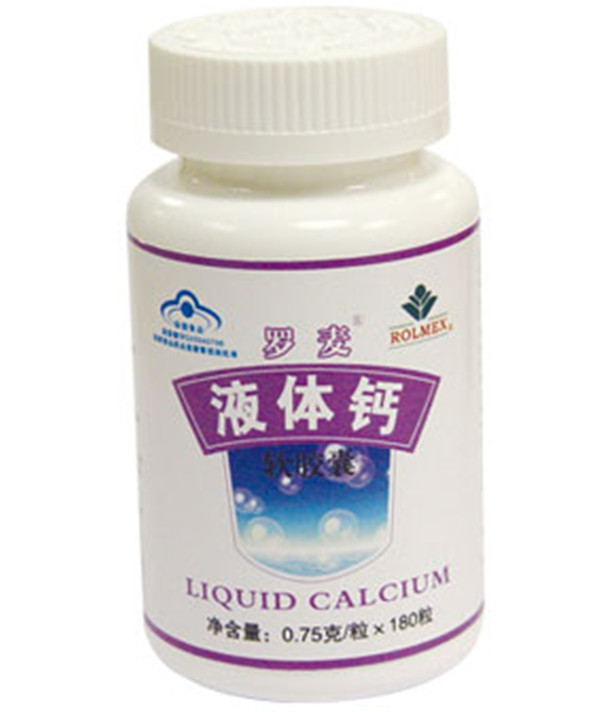 Pajisje të makinës për etiketimin e shisheve me cikël të plotë