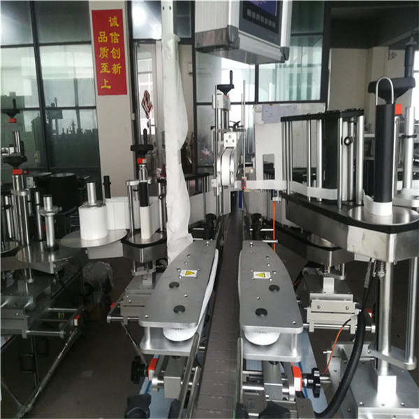 Makinë etiketimi e Ngjitëse Vetë ngjitëse, Makinë Etiketuese Vetë ngjitëse