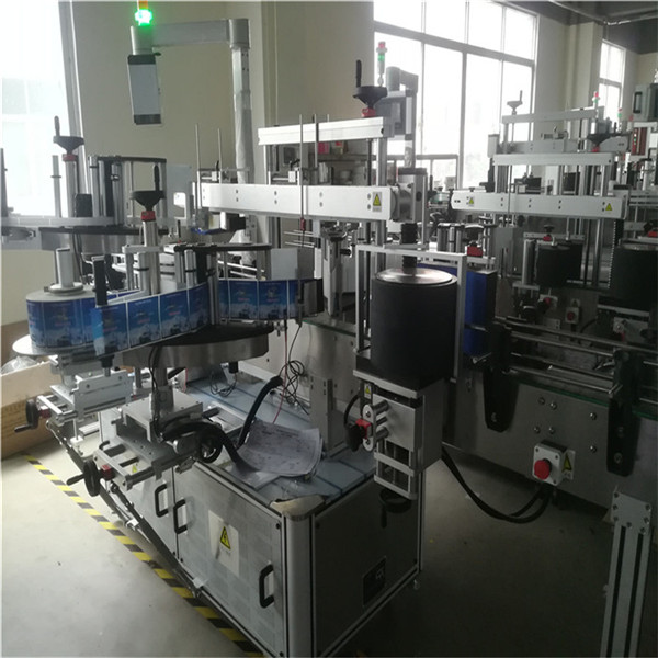 Makinë aplikuese afishe, Makinë etiketimi rreth qafës / pjesës së përparme dhe kullës dyfishtë