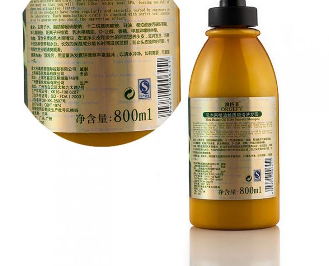 Makinë automatike etiketuese e ngjitëseve transparente shumëfunksionale shishe me vëllim 0,1 L - 2L