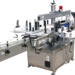 Mekanizmi Up-Press Makina automatike e etiketuesve të shisheve në shishet kryesore