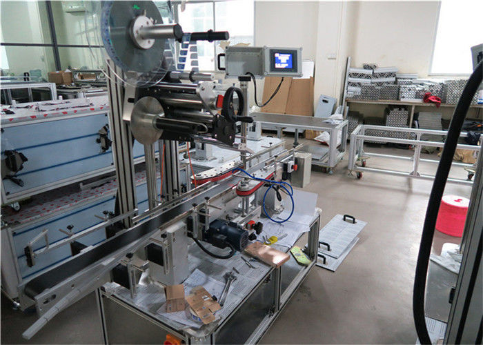 Kinë 1-50m / min Pajisja e Aplikuesit të Etiketave me Shpejtësi të Shpejtë për Sipërfaqe të Rrafshta furnizuesi