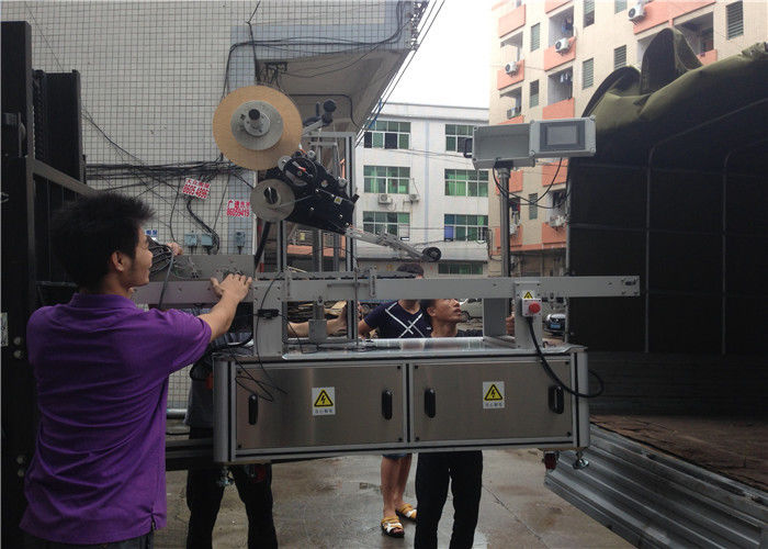 Kinë Makinë etiketë etiketë me ngjitës automatik të ekranit me prekje PLC Maskë maskë / Maskë kartoni furnizues