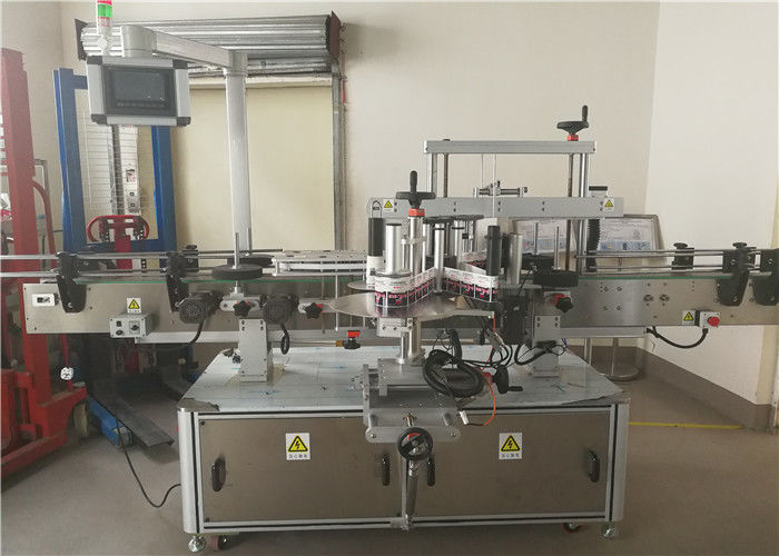 Makinë me etiketë ngjitëse anësore dyfishe të Kinës 2 Kreu përpara dhe prapa furnizues për shishen ovale