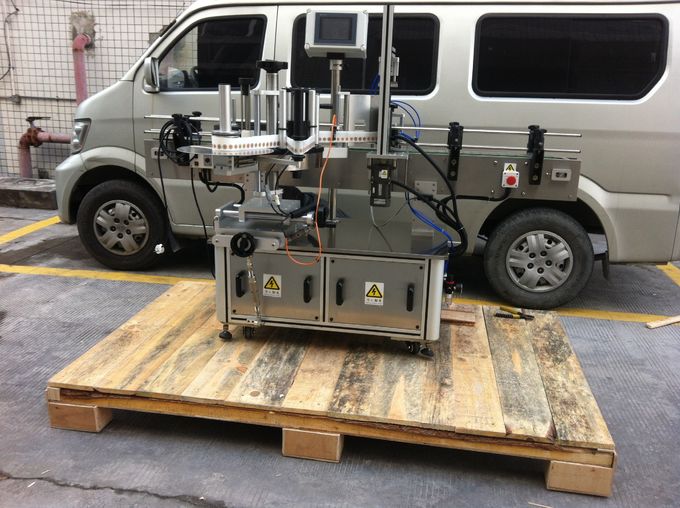 Makinë e plotë etiketuese e përparme dhe e pasme për kavanoza të rrumbullakëta për kafshë shtëpiake